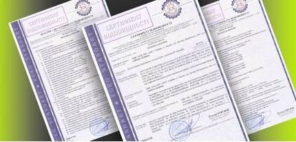 Мы снова получили СЕРТИФИКАТ СООТВЕТСТВИЯ на канальное оборудование.