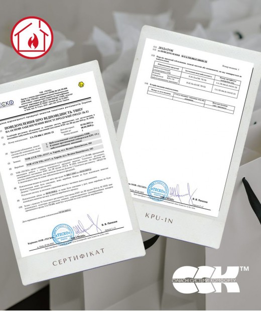 Оновлення сертифікатів на вибухозахищене вентиляційне обладнання ССК ТМ