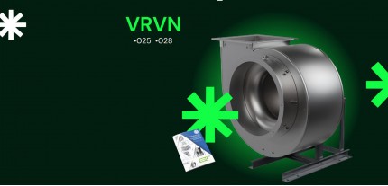 Новинка в ассортименте: радиальные высоконапорные вентиляторы VRVN