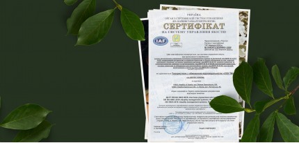 ССК ТМ подтвердила сертификацию системы менеджмента качества ISO 9001:2015