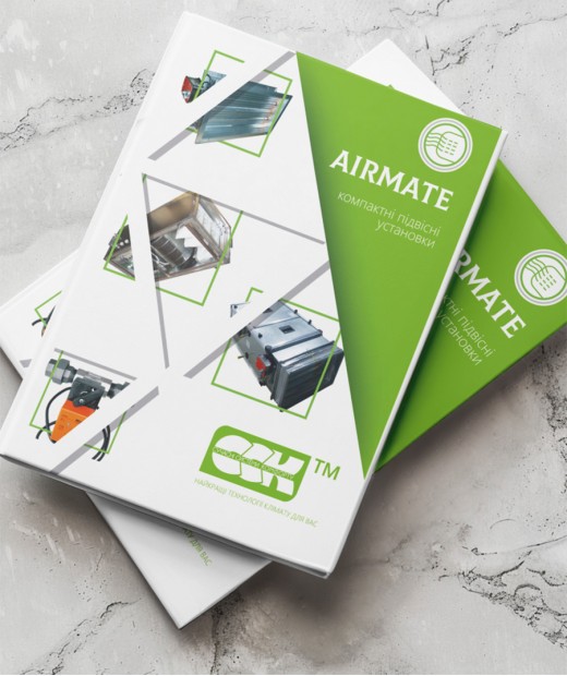 ССК ТМ оновила каталог компактних підвісних установок AIRMATE