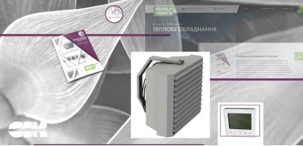 Automation Is Becoming the Standard for Modern Air Heating Systems
