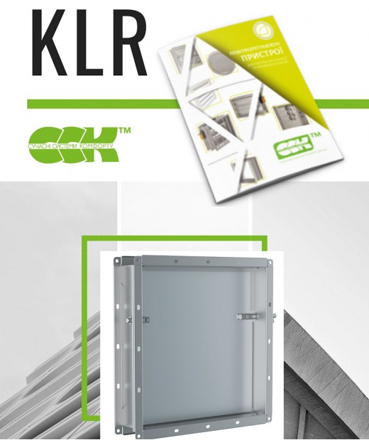 Зворотні клапани KLR: ще більше типорозмірів