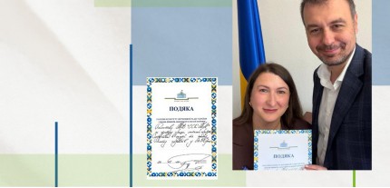 Компания ССК ТМ получила благодарность за ответственное ведение бизнеса и вклад в развитие отрасли