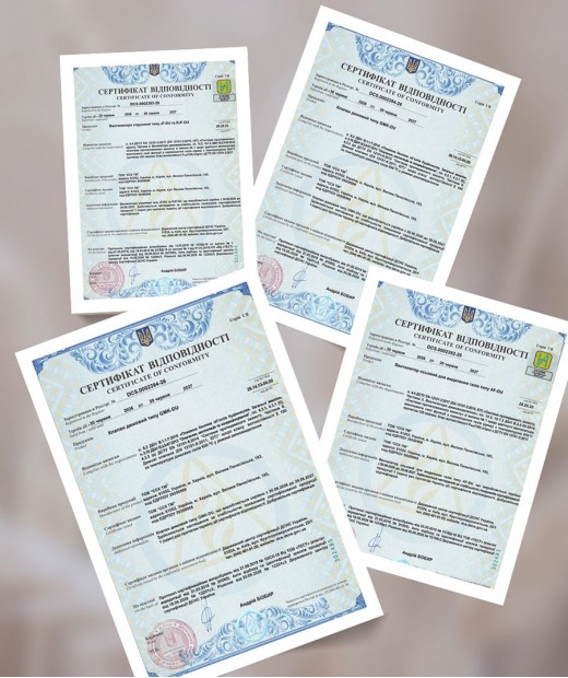 Чинні сертифікати відповідності вентиляційного обладнання: чому це важливо