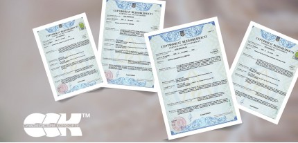 Чинні сертифікати відповідності вентиляційного обладнання: чому це важливо