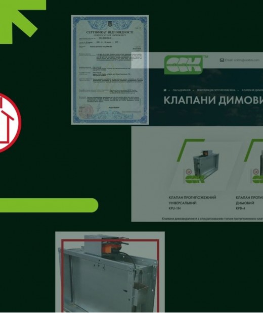 Протипожежний клапан вентиляції: класифікація, принцип роботи та монтаж
