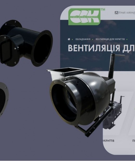 Система очищення повітря та вентиляція в бомбосховищі: ефективні рішення від ТОВ ССК ТМ