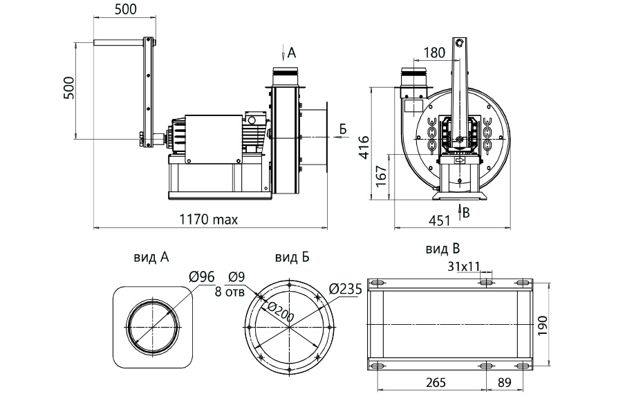 erv-2-8